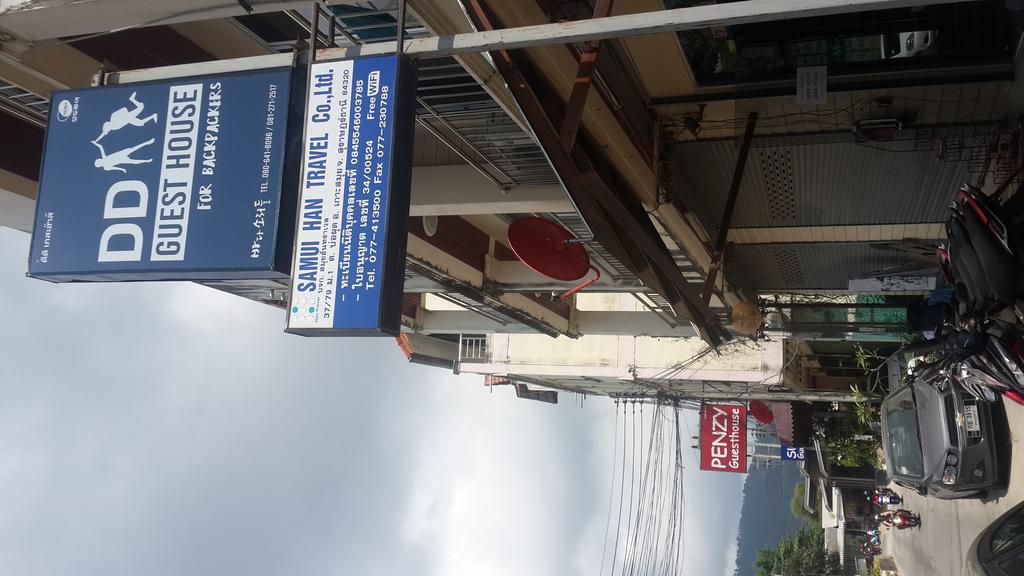 Dd Guesthouse & Backpacker Chaweng  Exterior photo
